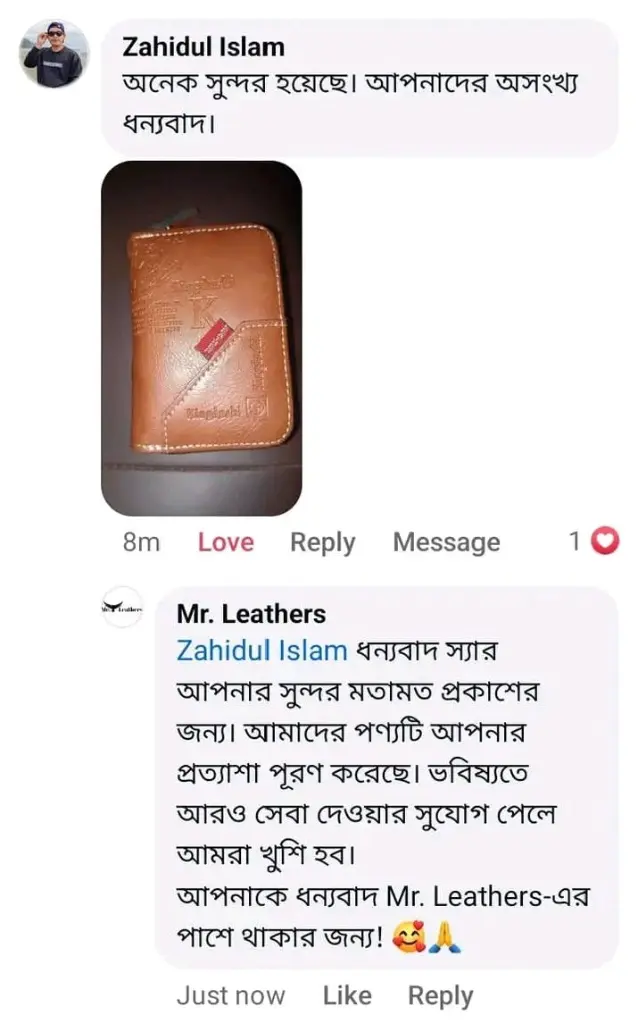 Customer Review 5