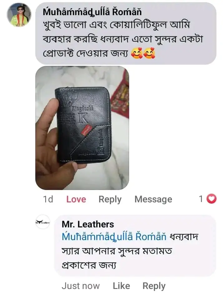 Customer Review 6