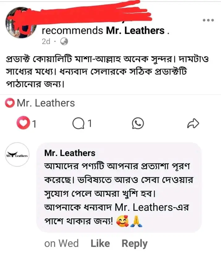 Customer Review 7
